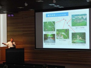 2.話題提供（越野先生）