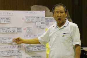 3.グループ発表_芳賀さん_web用