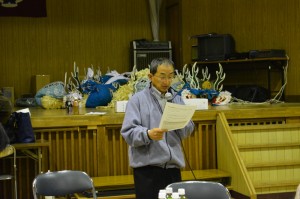 1.藤本氏による全体進行