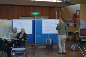 4.芳賀氏（公民館長）によるまとめ