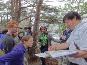 4_山王岩_ジオパーク