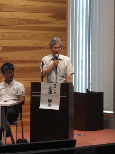 11.閉会挨拶_北後先生