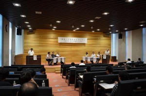 9.パネルディスカッション