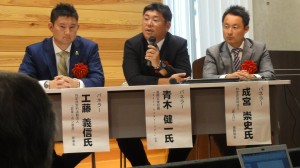 day1_03_award_DSC02722