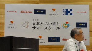 day1_04_award_DSC02717