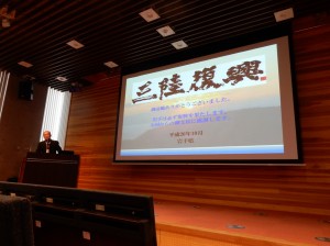 05_DSCN1629_kikuchi02_