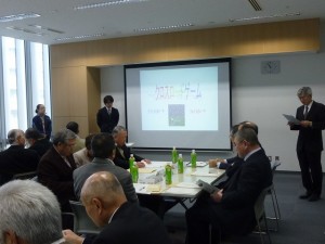 1.地域防災サポーター研修会