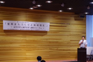 1.開会あいさつ