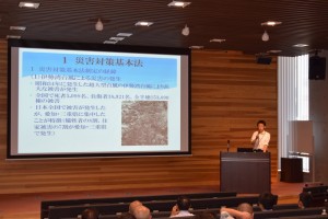 01_02_総合防災室_災害法体系