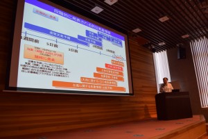 01_01_気象庁後半_洪水