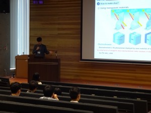 2.学生自己紹介