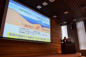 01_01_気象庁前半_地震・津波・火山