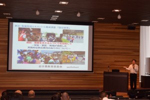 01_04_教育委員会_防災教育