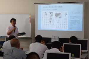 03_02_岩手日報_災害報道