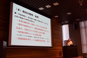 01_03_トラック協会_物流