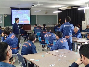 クロスロード意見交換