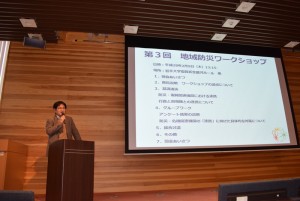 1.開会あいさつ