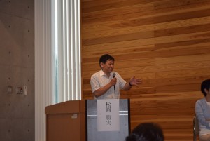 9.ファシリテーター