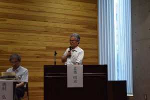 10.閉会あいさつ