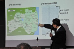 6.ディスカッション　初沢氏