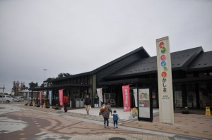 13.南相馬鹿島サービスエリア