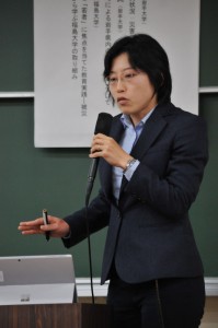 3.研究発表　松林氏