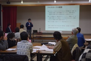 6.クロスロードの様子