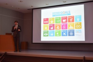 3.基調講演_DSC_0026