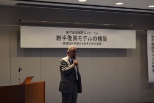 2.学長挨拶_DSC_0010