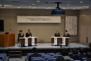 5.車座トーク_DSC_0021