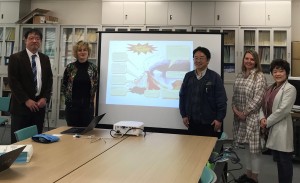 アイスランド大学