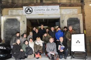 DSC_0248 蔵の前全員集合　圧縮版