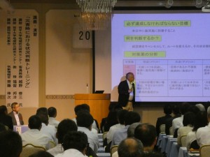 状況判断に関する解説