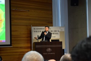 盛岡地方気象台による解説