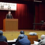 越谷センター長によるあいさつ