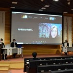 第26回地域防災フォーラム