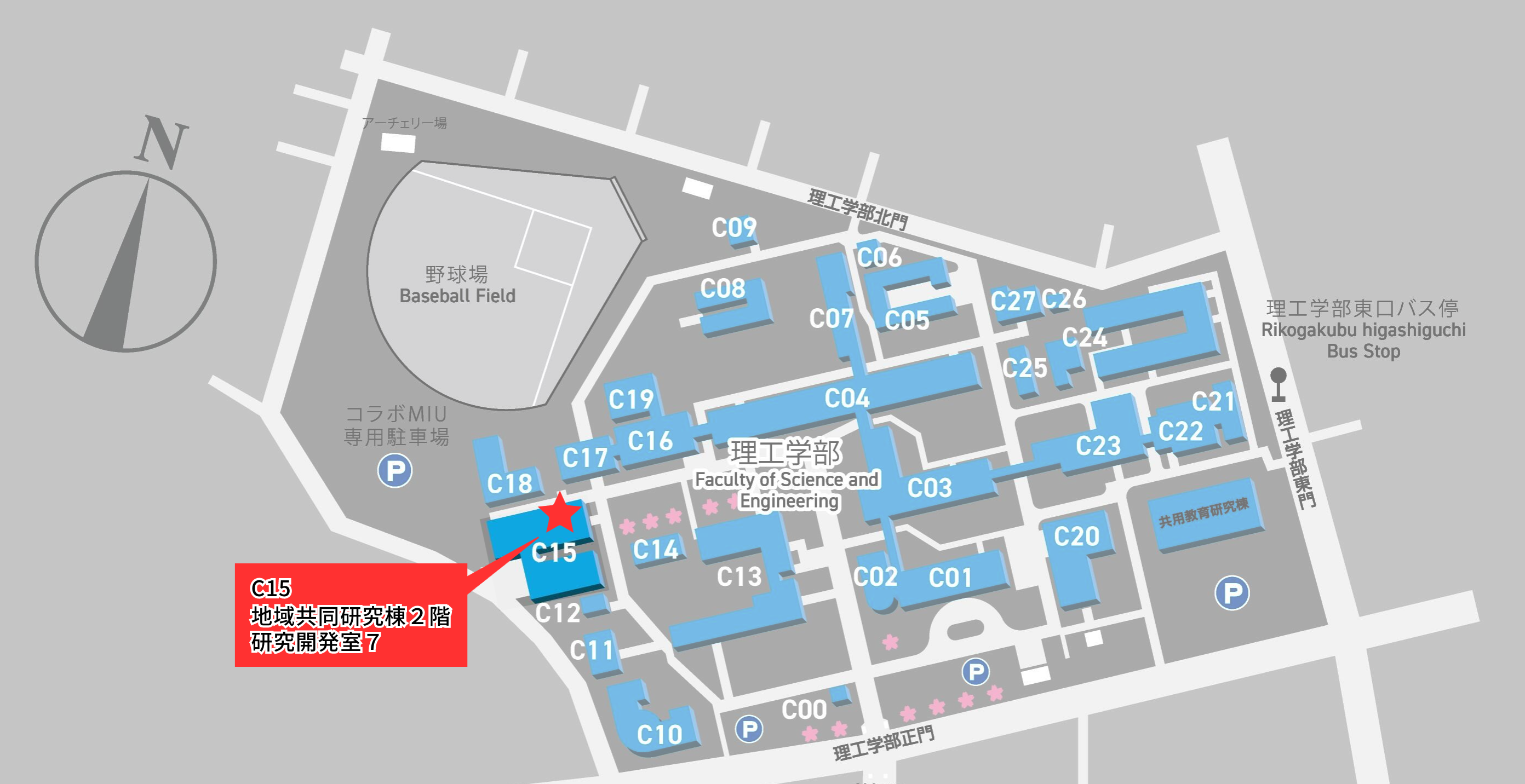 工学部キャンパスマップ